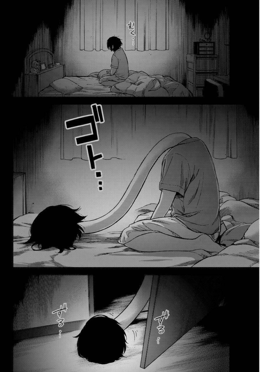 Kanojo wa Rokurokubi - Chapter 1 - Page 6