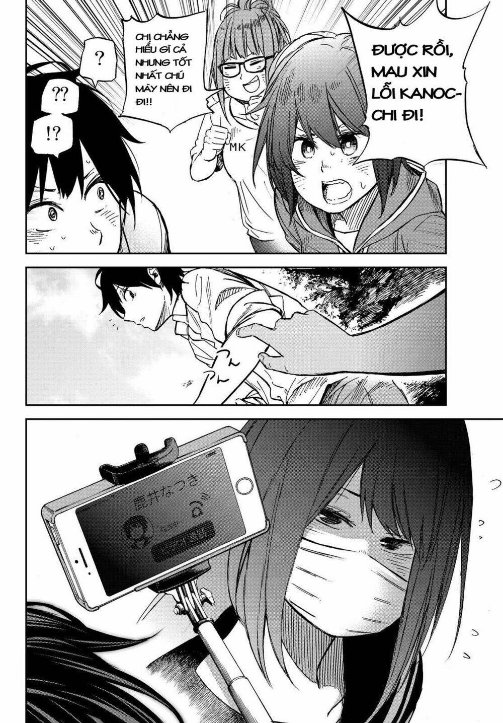 Kanojo wa Rokurokubi - Chapter 10 - Page 18