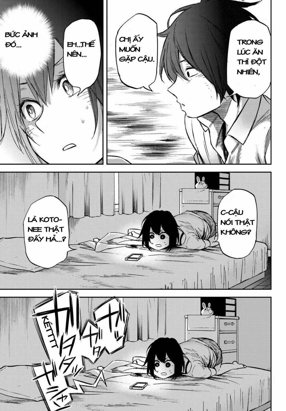 Kanojo wa Rokurokubi - Chapter 10 - Page 23