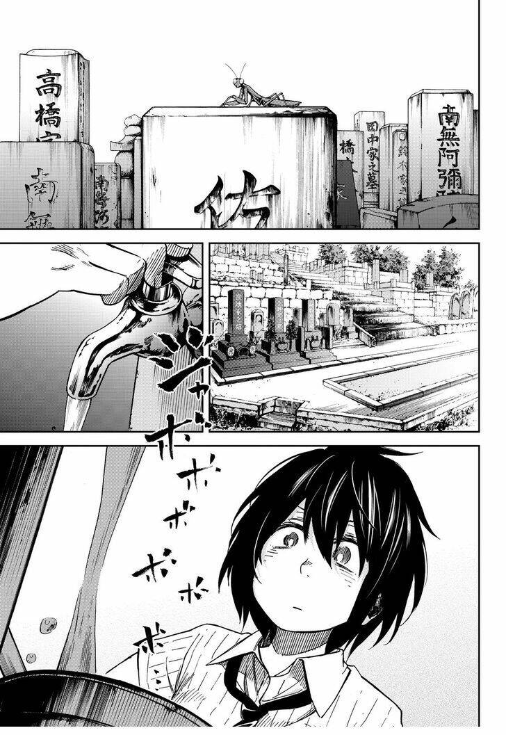 Kanojo wa Rokurokubi - Chapter 11 - Page 13