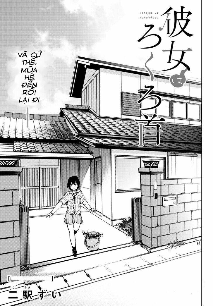 Kanojo wa Rokurokubi - Chapter 11 - Page 3