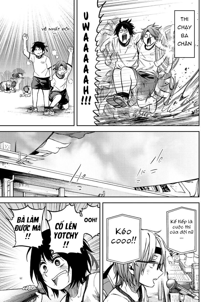 Kanojo wa Rokurokubi - Chapter 17 - Page 13