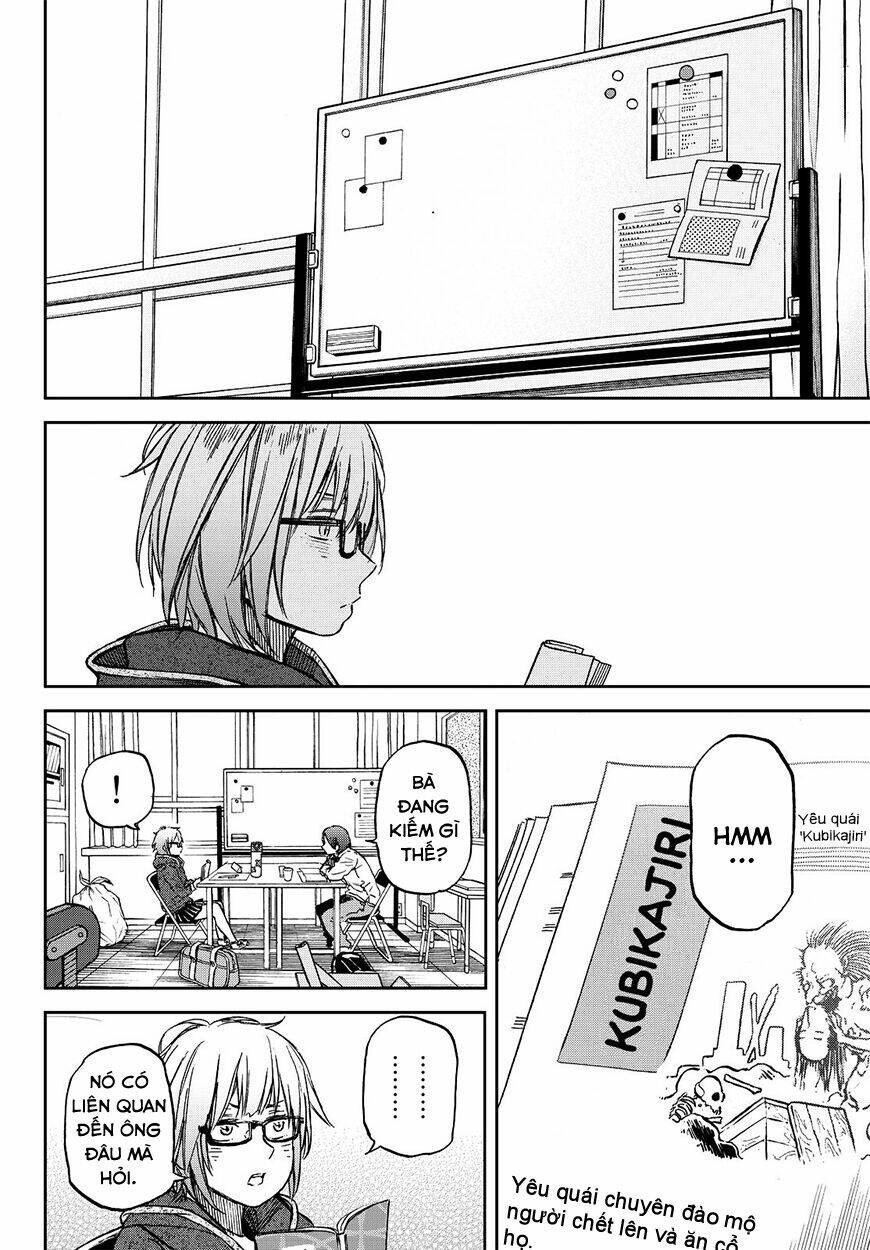 Kanojo wa Rokurokubi - Chapter 19 - Page 14