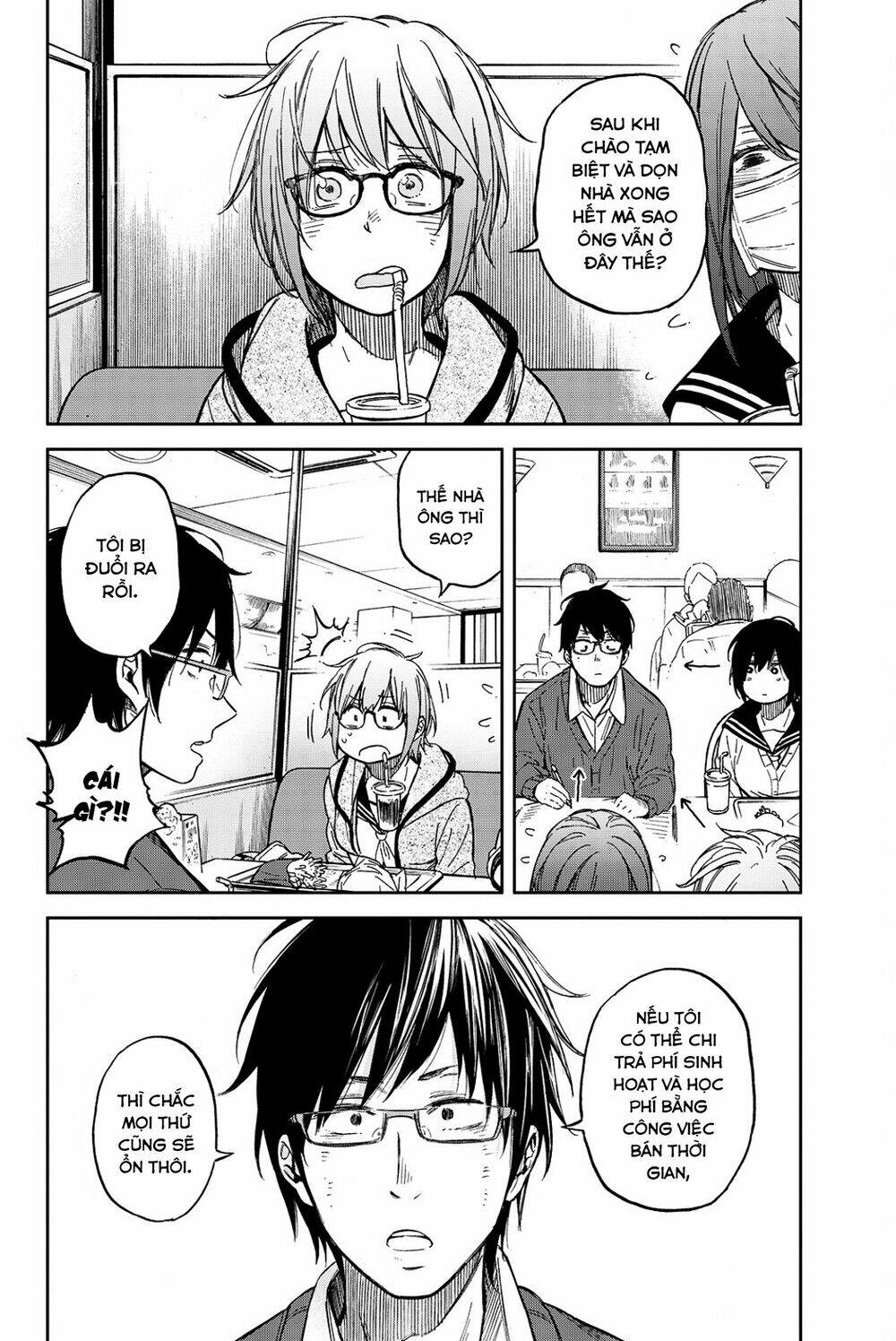 Kanojo wa Rokurokubi - Chapter 22.1 - Page 9