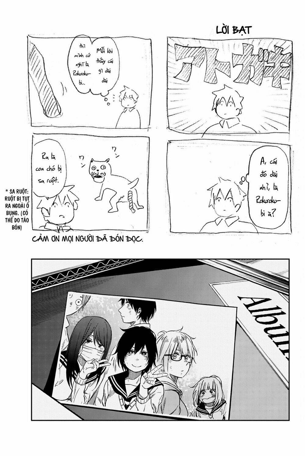 Kanojo wa Rokurokubi - Chapter 22.1 - Page 12