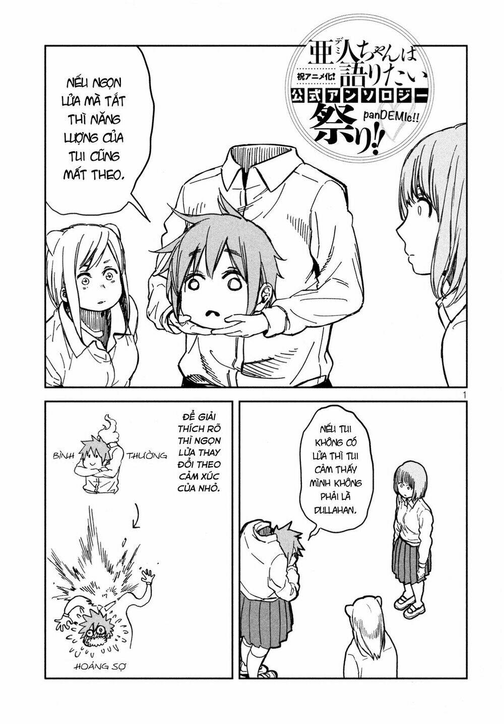 Kanojo wa Rokurokubi - Chapter 22.1 - Page 13