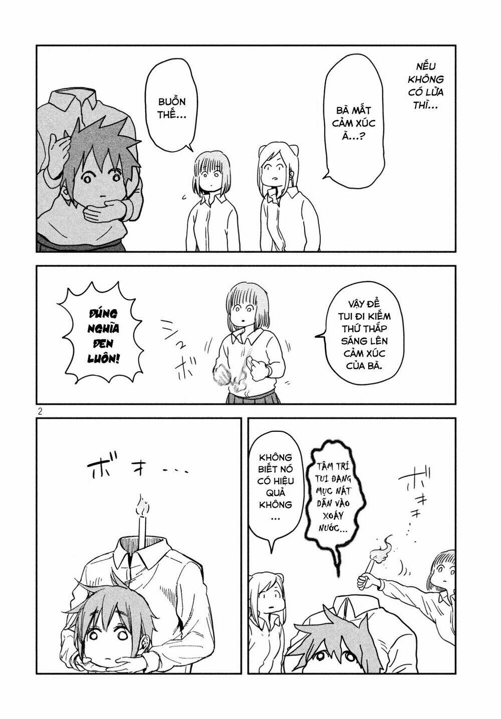 Kanojo wa Rokurokubi - Chapter 22.1 - Page 14