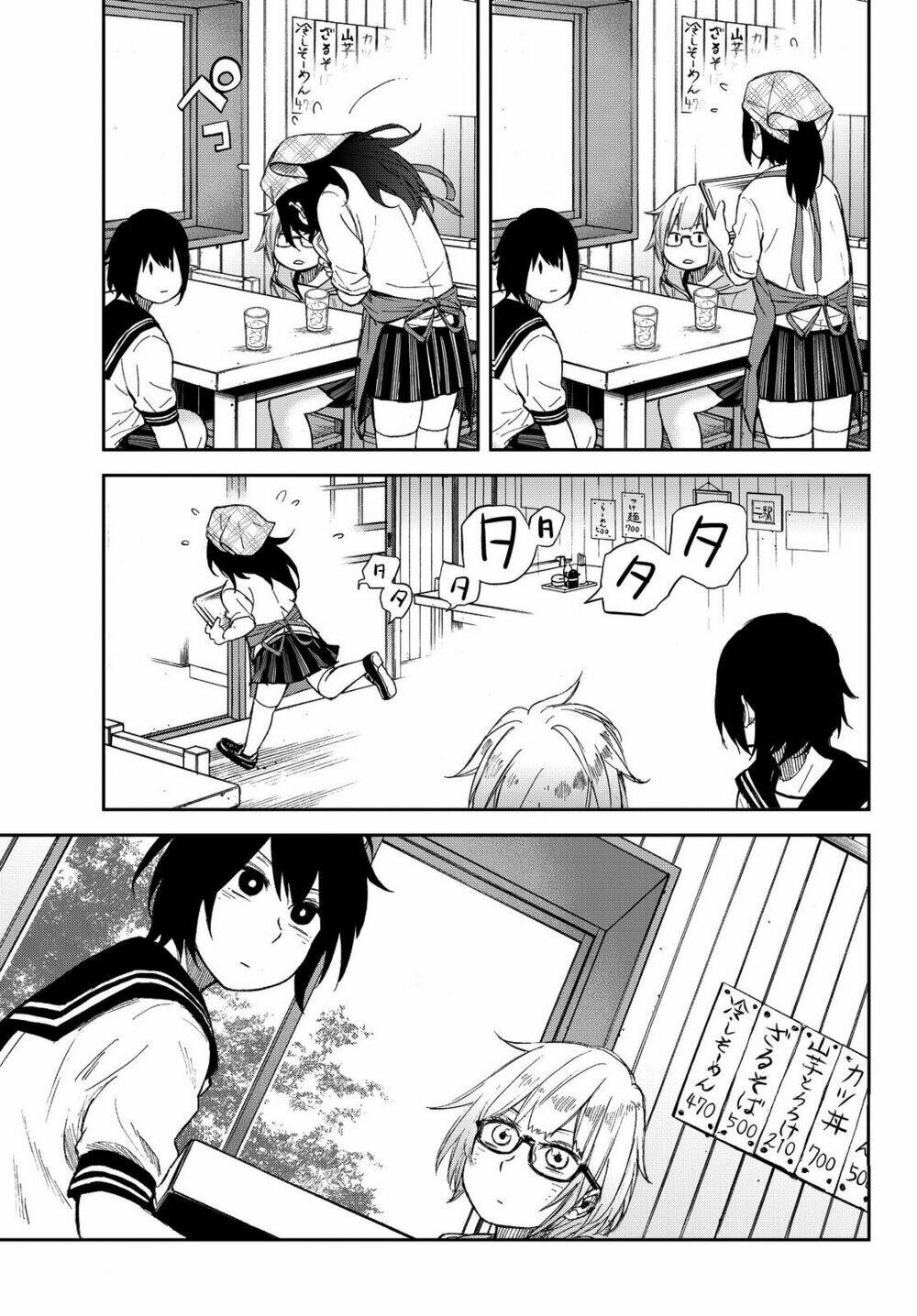 Kanojo wa Rokurokubi - Chapter 8 - Page 9