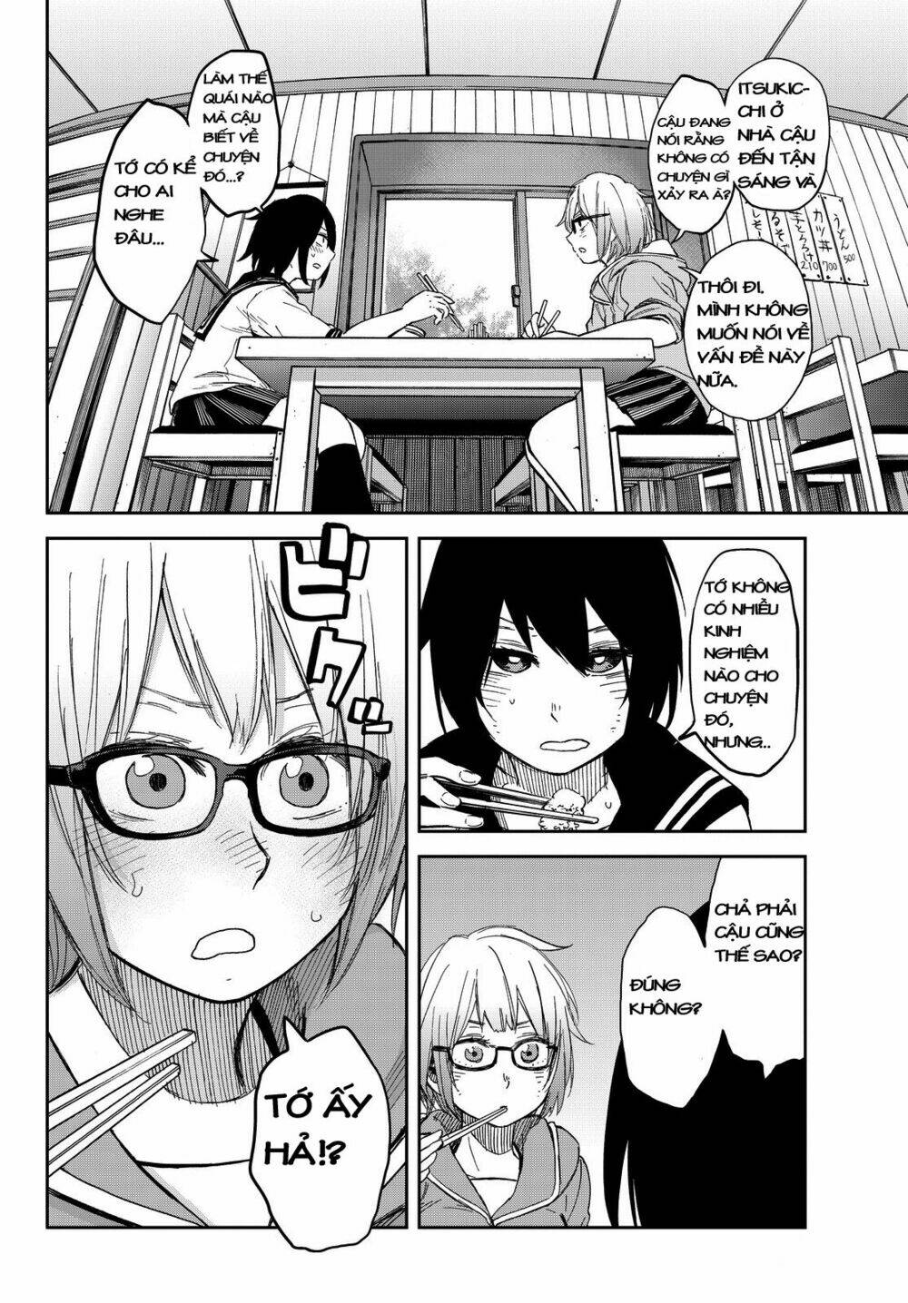 Kanojo wa Rokurokubi - Chapter 8 - Page 12
