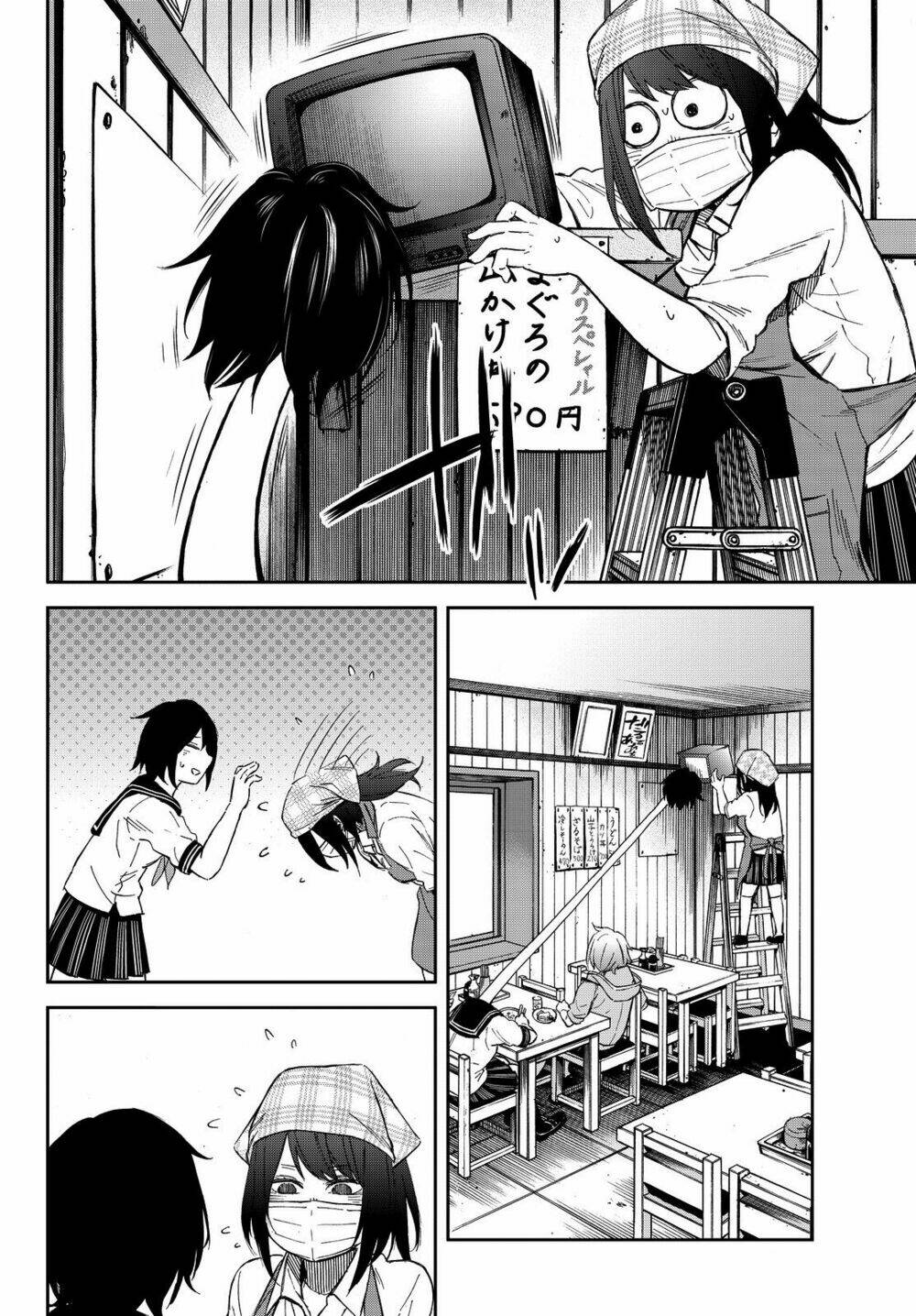 Kanojo wa Rokurokubi - Chapter 8 - Page 18