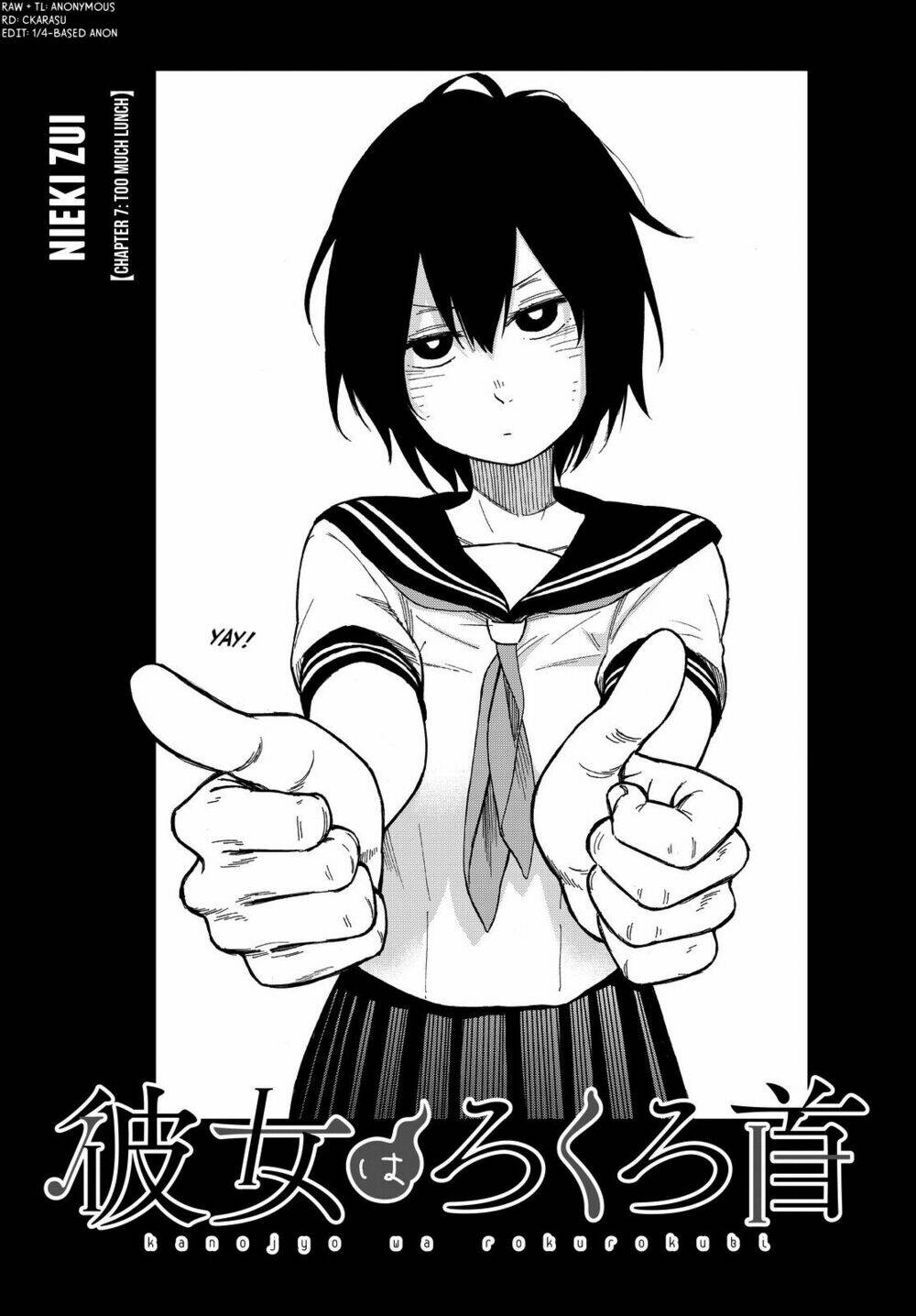 Kanojo wa Rokurokubi - Chapter 8 - Page 3