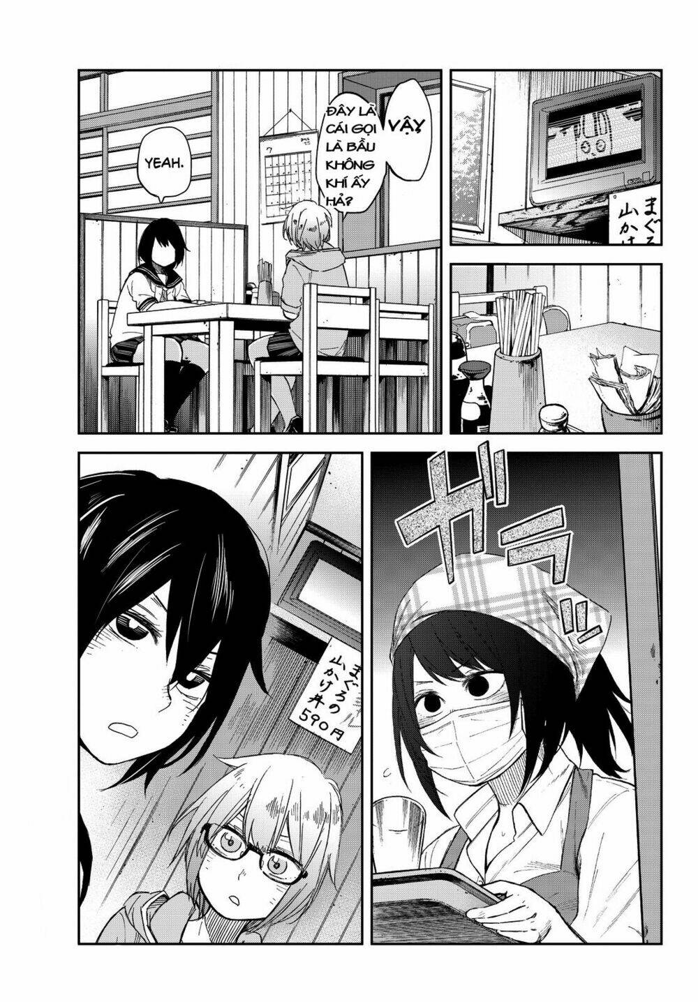 Kanojo wa Rokurokubi - Chapter 8 - Page 7