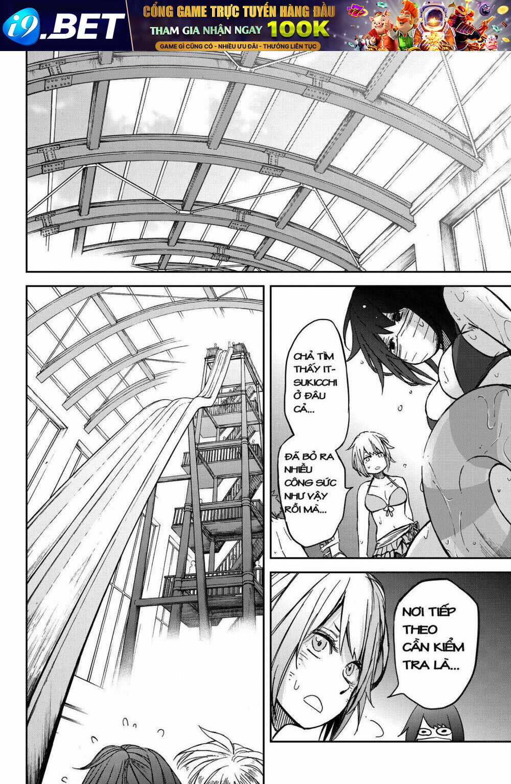 Kanojo wa Rokurokubi - Chapter 9 - Page 19