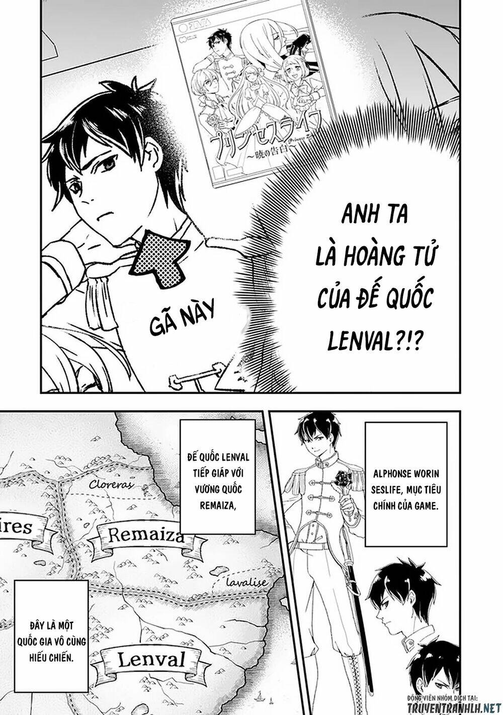 The Banished Villainess! Living the Leisurely Life of a Nun Making Revolutionary Church Food - Chapter 18 - Page 17