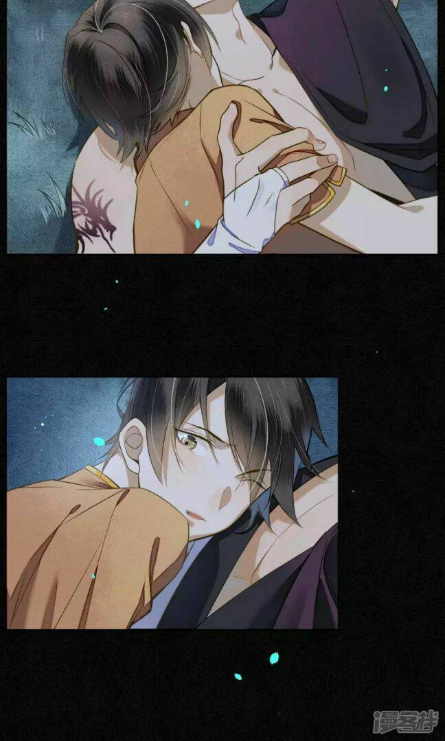 Đêm Ảo Mộng Cực Lạc - Chapter 30 - Page 11