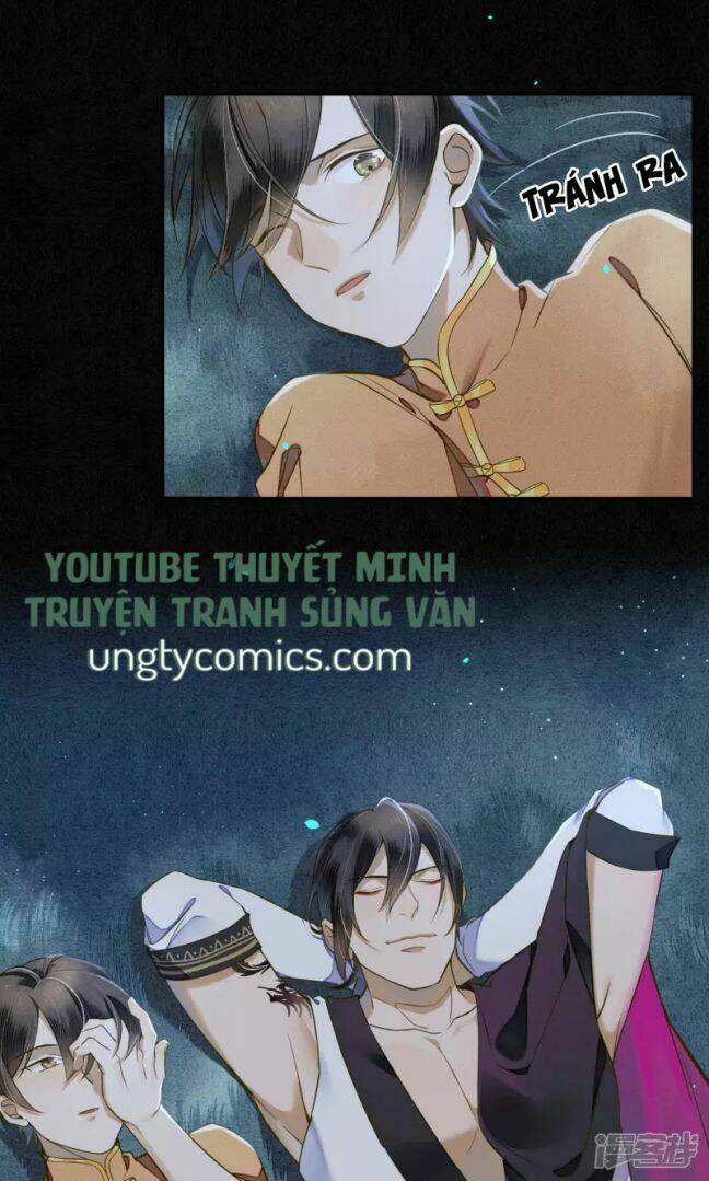 Đêm Ảo Mộng Cực Lạc - Chapter 30 - Page 12