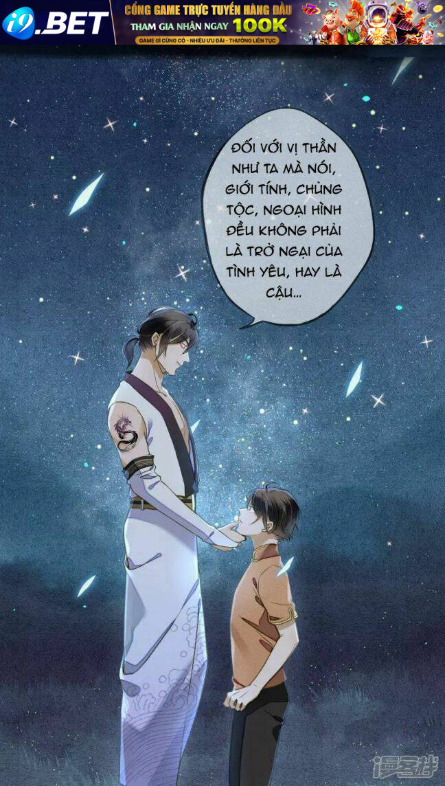 Đêm Ảo Mộng Cực Lạc - Chapter 30 - Page 23