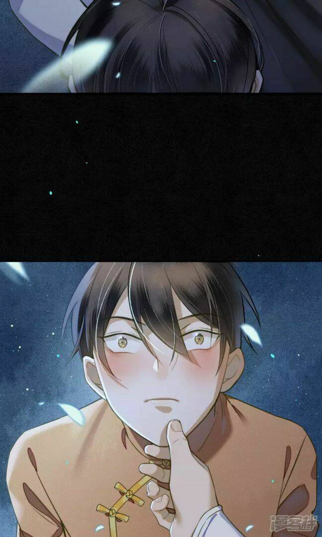 Đêm Ảo Mộng Cực Lạc - Chapter 30 - Page 25