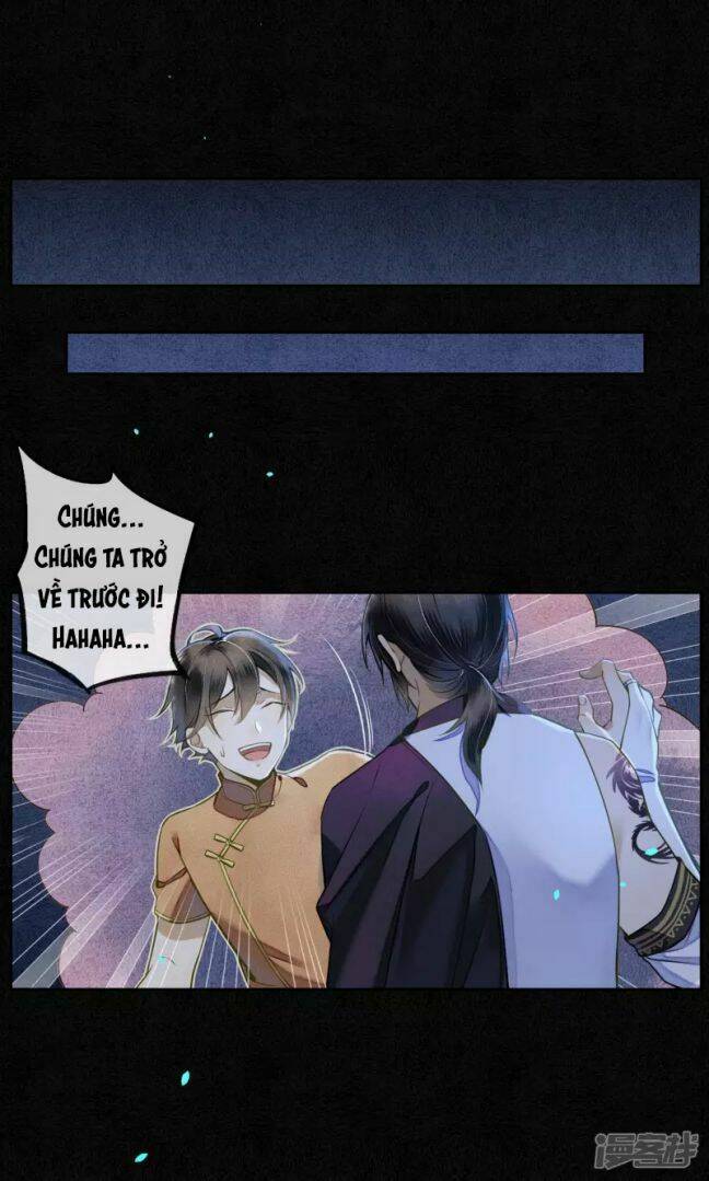 Đêm Ảo Mộng Cực Lạc - Chapter 30 - Page 27