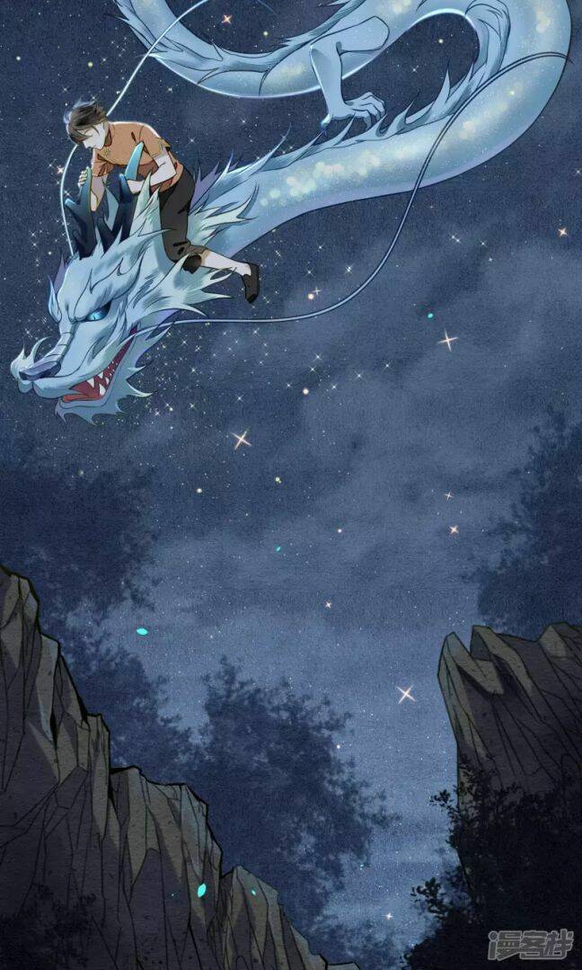 Đêm Ảo Mộng Cực Lạc - Chapter 30 - Page 29