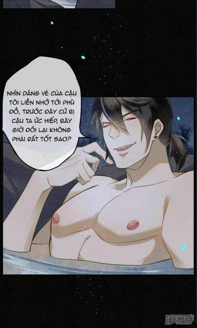 Đêm Ảo Mộng Cực Lạc - Chapter 30 - Page 7