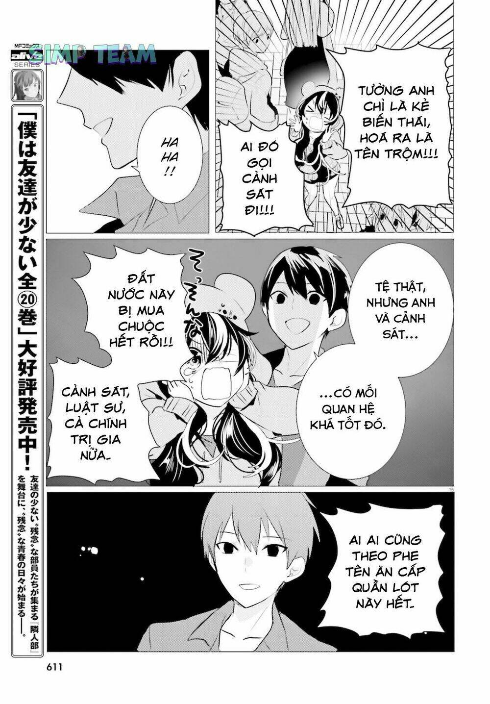 Tantei wa Mou, Shindeiru - Chapter 10 - Page 14