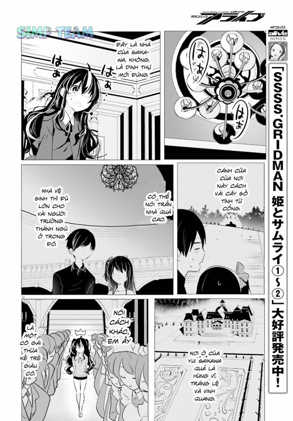 Tantei wa Mou, Shindeiru - Chapter 10 - Page 19