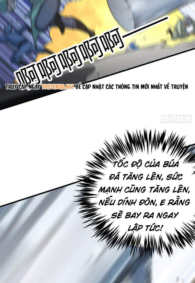 Cửu Vực Ngọc Chi Thiên Nhãn Quật Khởi - Chapter 5 - Page 12