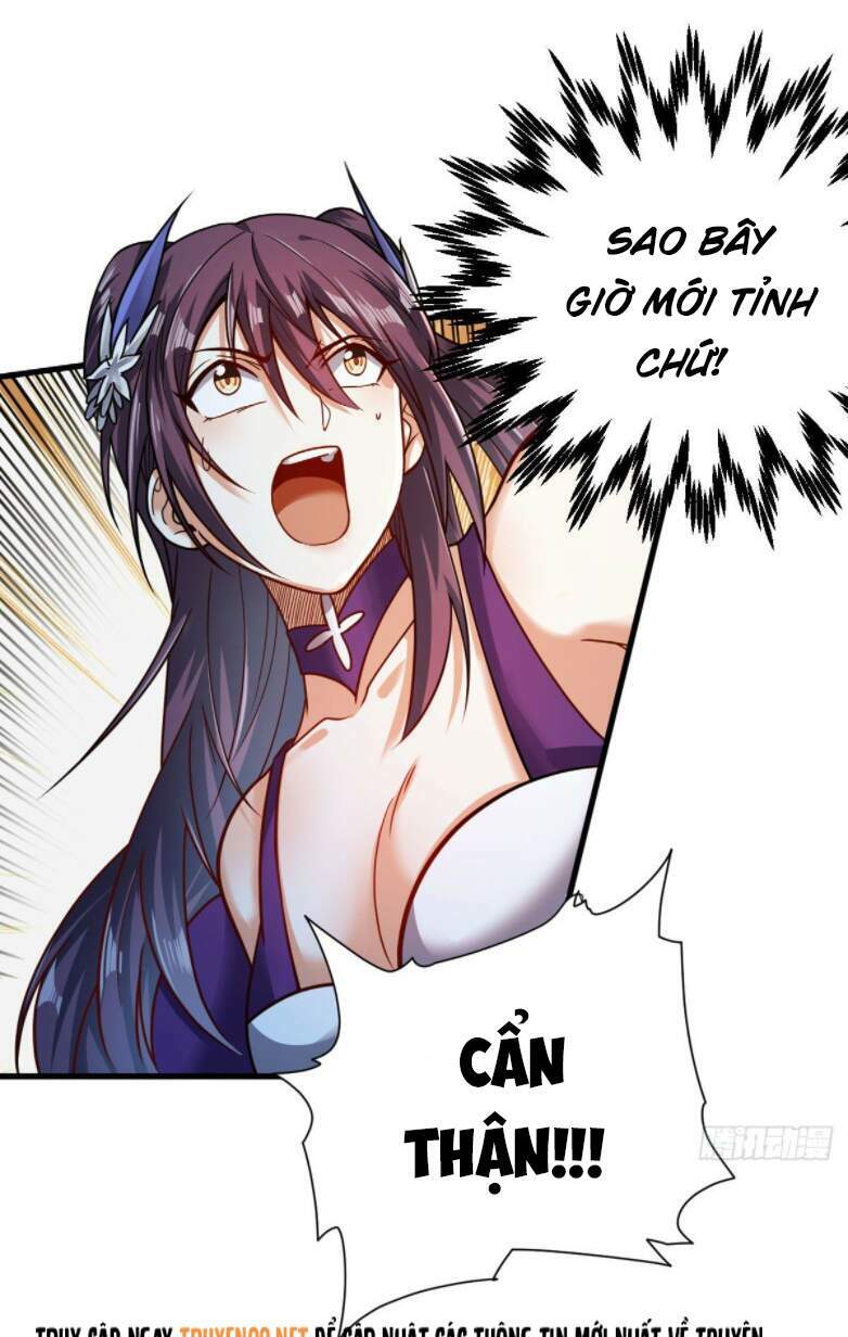 Cửu Vực Ngọc Chi Thiên Nhãn Quật Khởi - Chapter 5 - Page 17