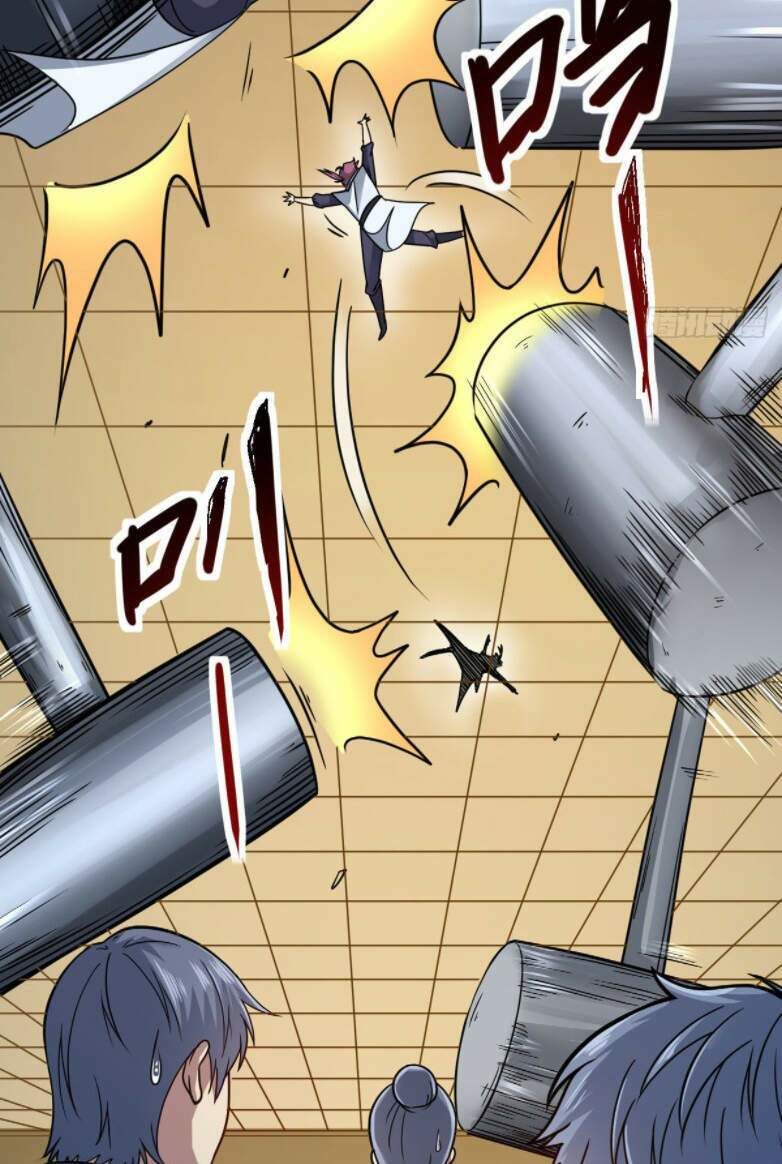 Cửu Vực Ngọc Chi Thiên Nhãn Quật Khởi - Chapter 5 - Page 23