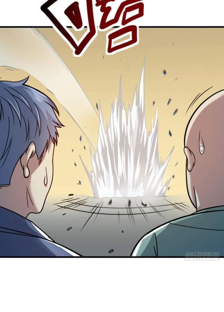 Cửu Vực Ngọc Chi Thiên Nhãn Quật Khởi - Chapter 5 - Page 25