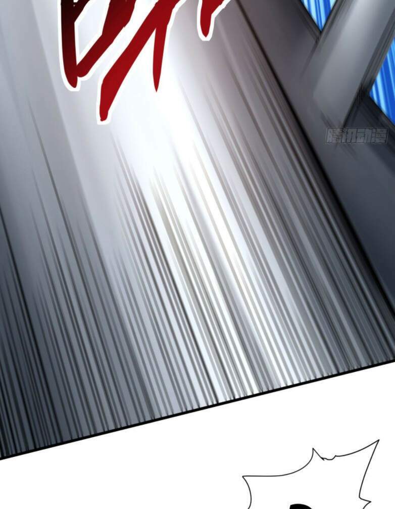 Cửu Vực Ngọc Chi Thiên Nhãn Quật Khởi - Chapter 5 - Page 38