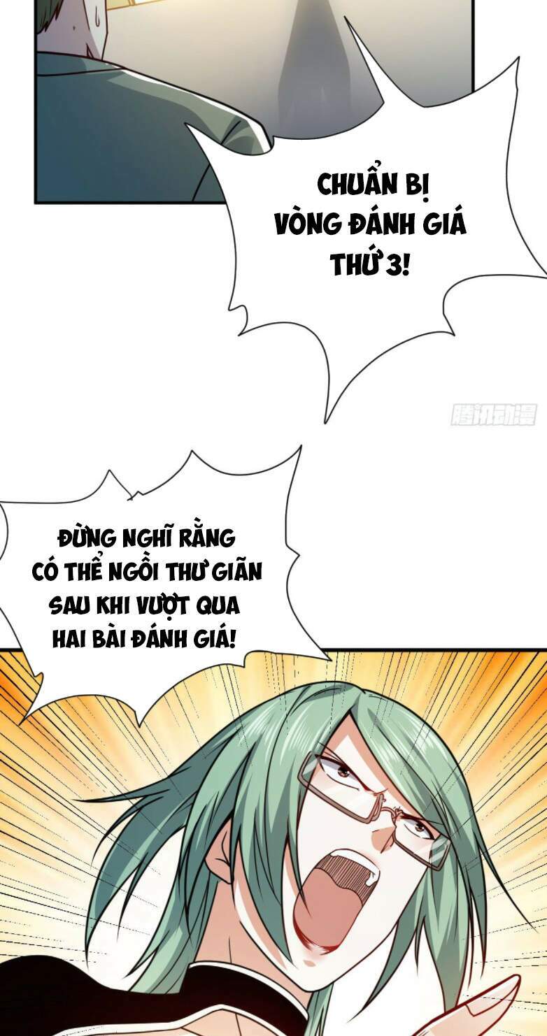 Cửu Vực Ngọc Chi Thiên Nhãn Quật Khởi - Chapter 5 - Page 57