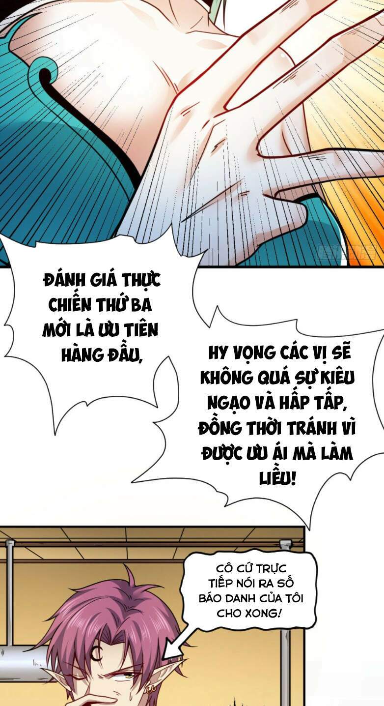 Cửu Vực Ngọc Chi Thiên Nhãn Quật Khởi - Chapter 5 - Page 58