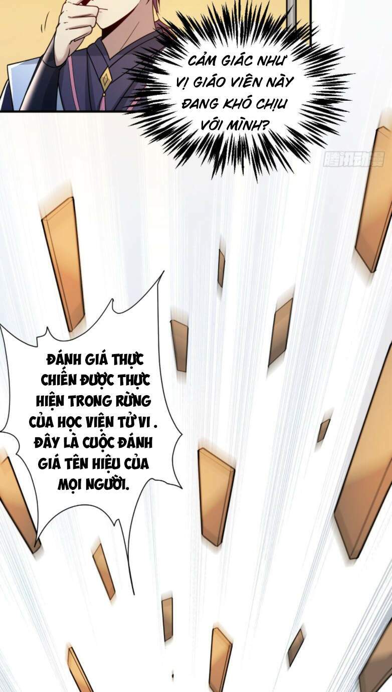 Cửu Vực Ngọc Chi Thiên Nhãn Quật Khởi - Chapter 5 - Page 59