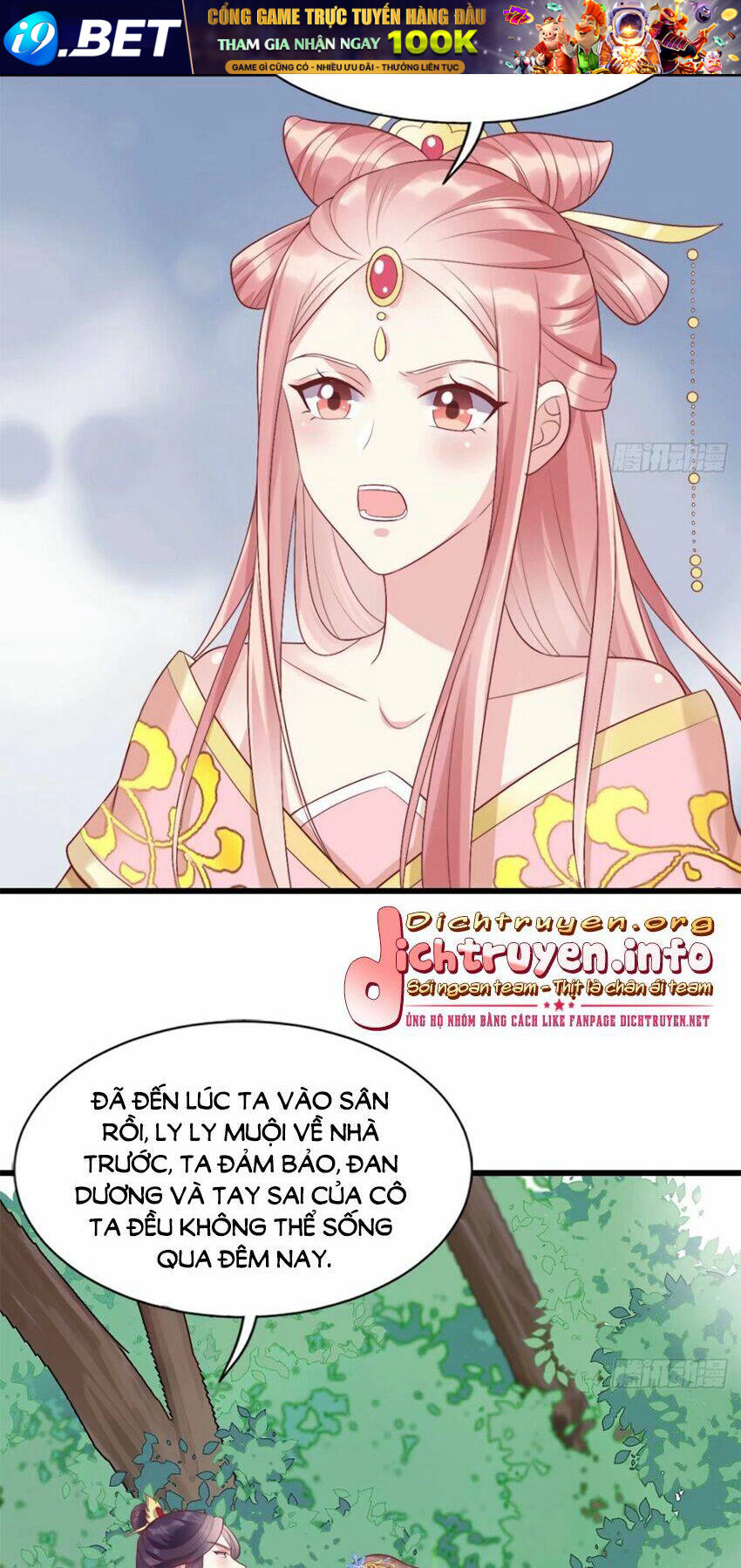 Ta Ở Cổ Đại Nuôi Nam Nhân - Chapter 119 - Page 13