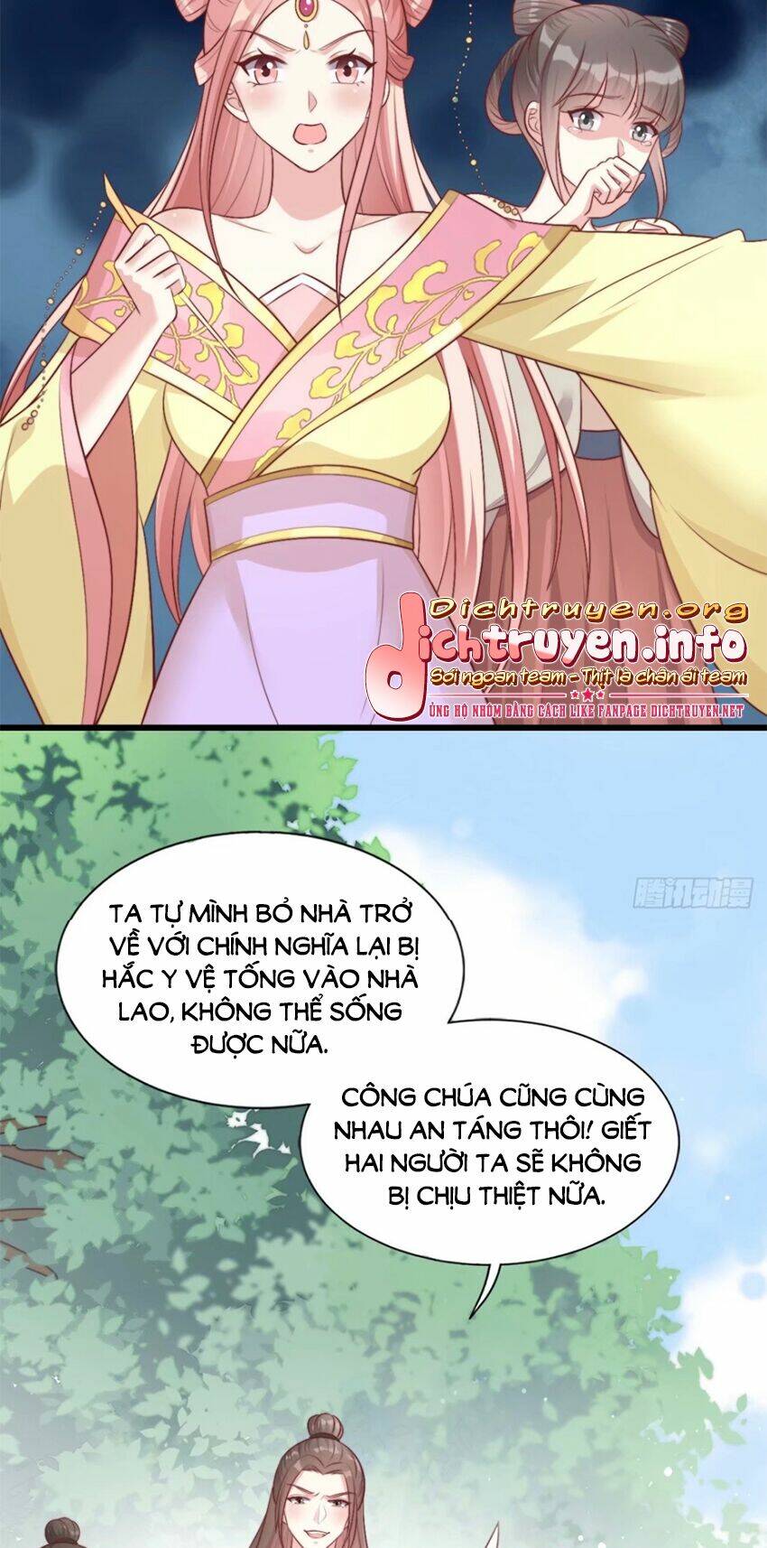 Ta Ở Cổ Đại Nuôi Nam Nhân - Chapter 119 - Page 5