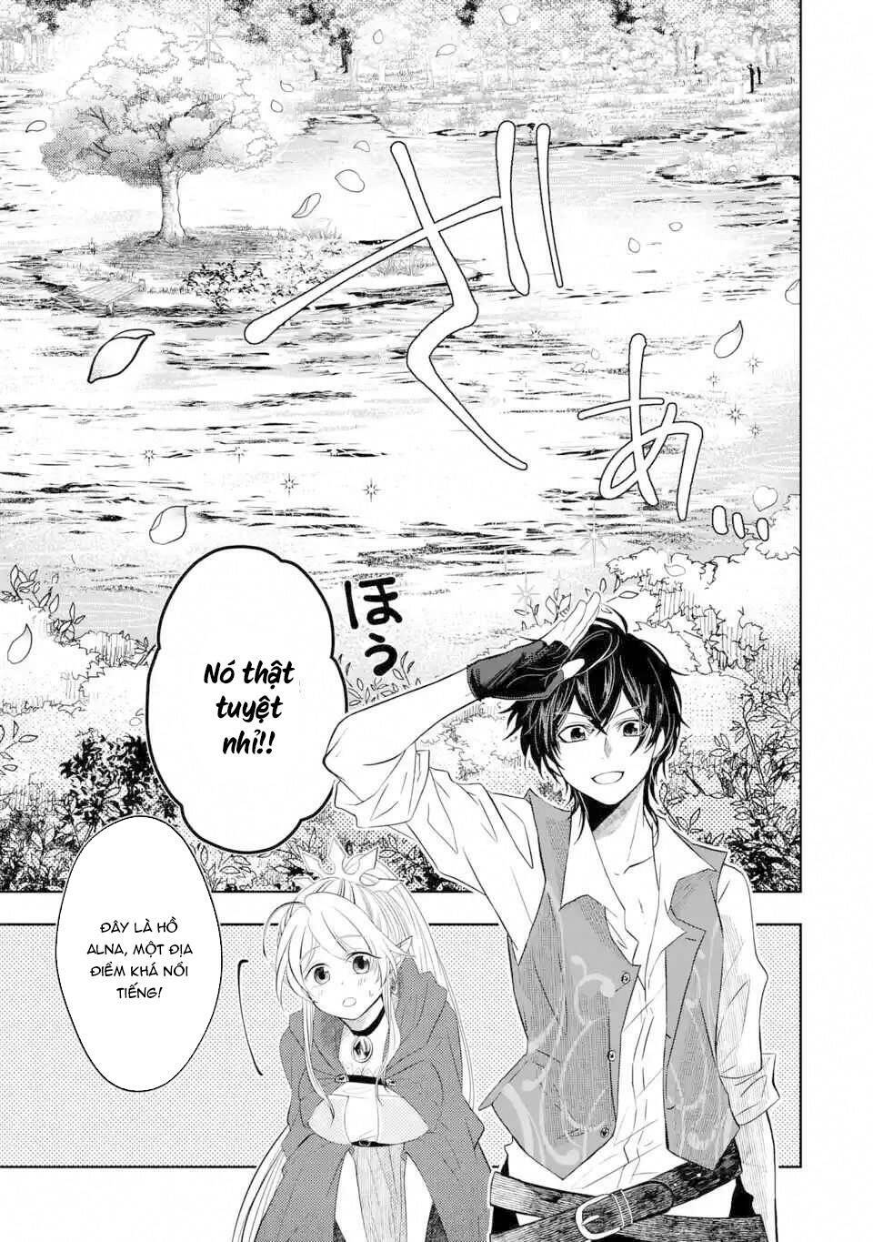 Level 0 No Maou-Sama, Isekai De Boukensha Wo Hajimemasu - Chapter 3.2 - Page 11