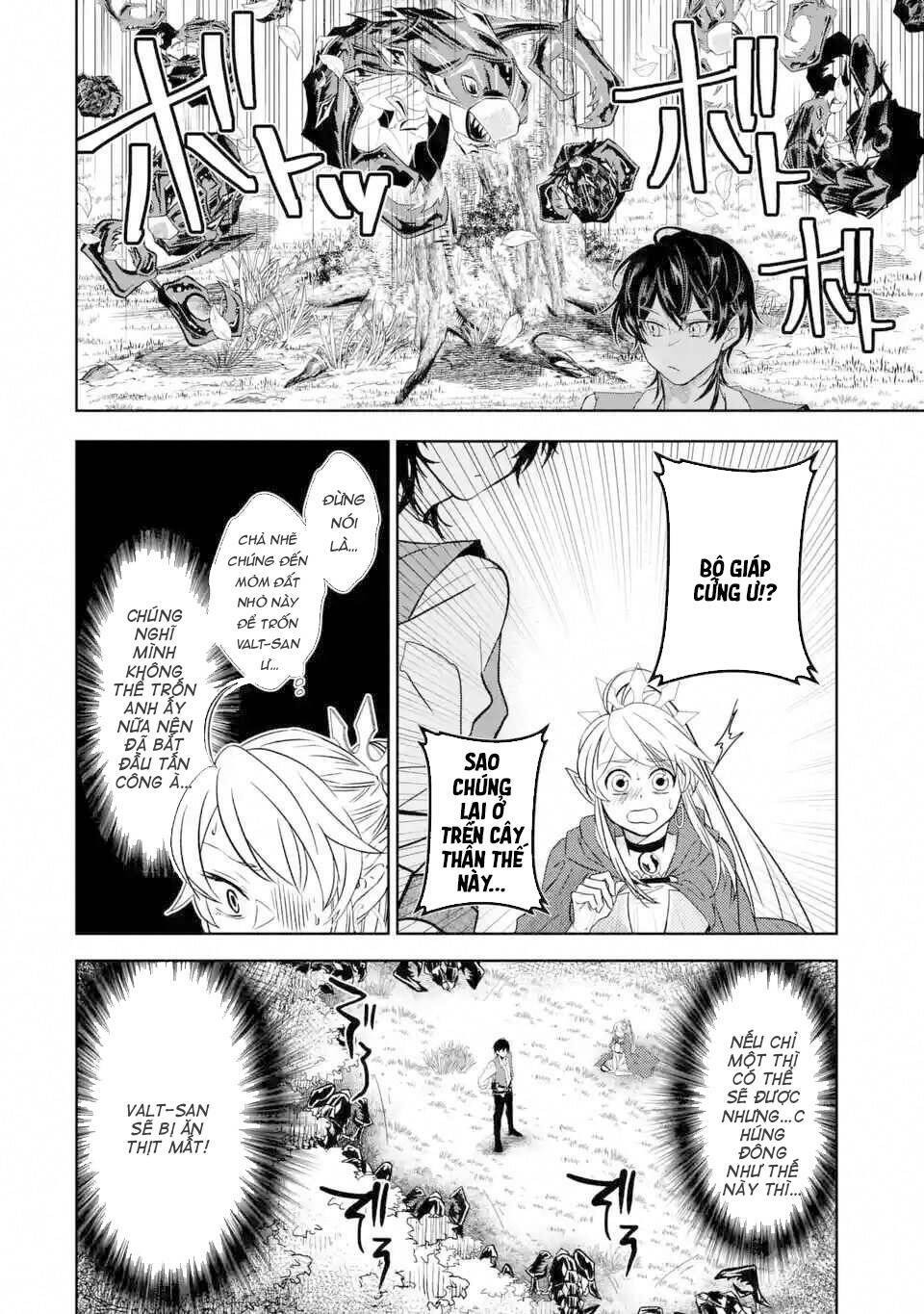 Level 0 No Maou-Sama, Isekai De Boukensha Wo Hajimemasu - Chapter 3.2 - Page 16
