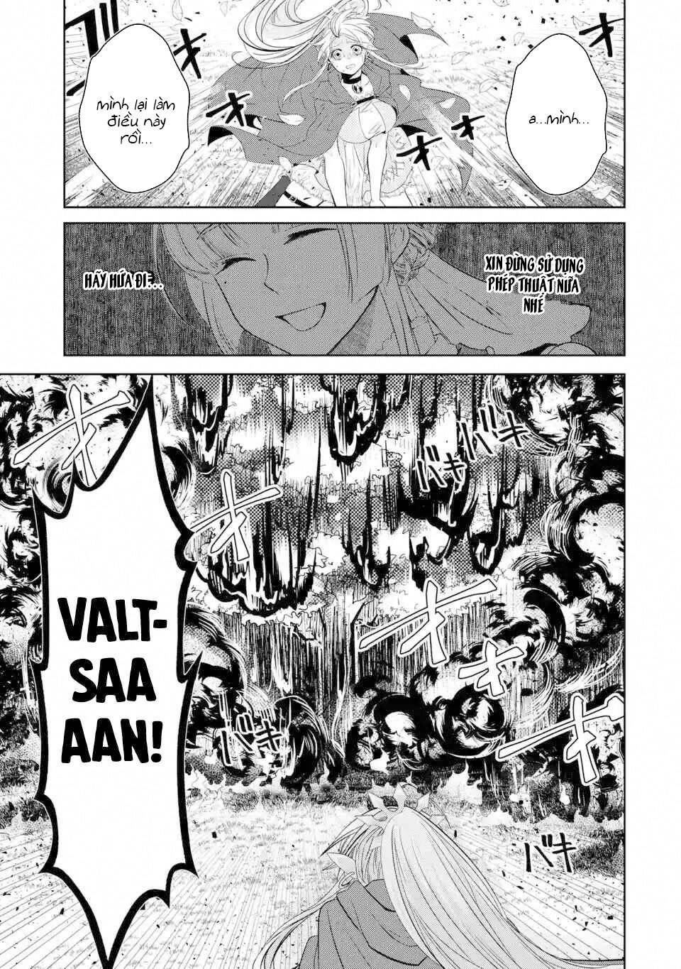 Level 0 No Maou-Sama, Isekai De Boukensha Wo Hajimemasu - Chapter 3.2 - Page 19