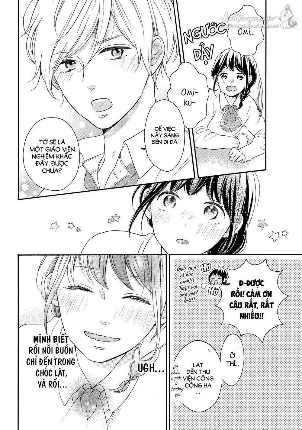 Lovesick Ellie - Chapter 8 - Page 10