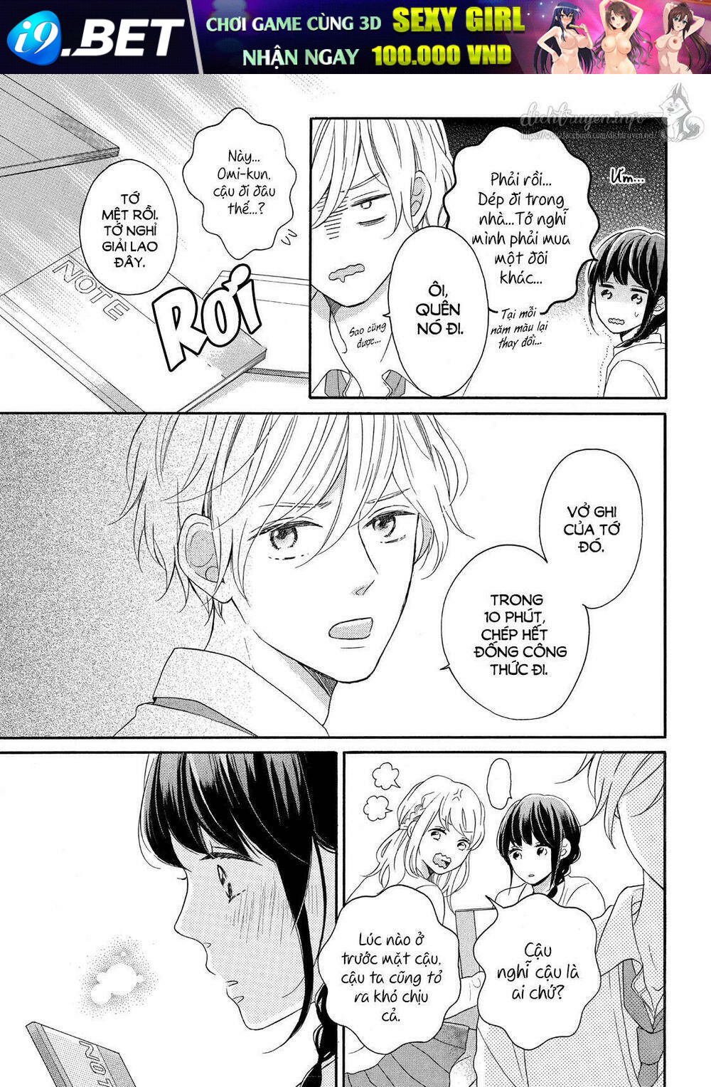 Lovesick Ellie - Chapter 8 - Page 15