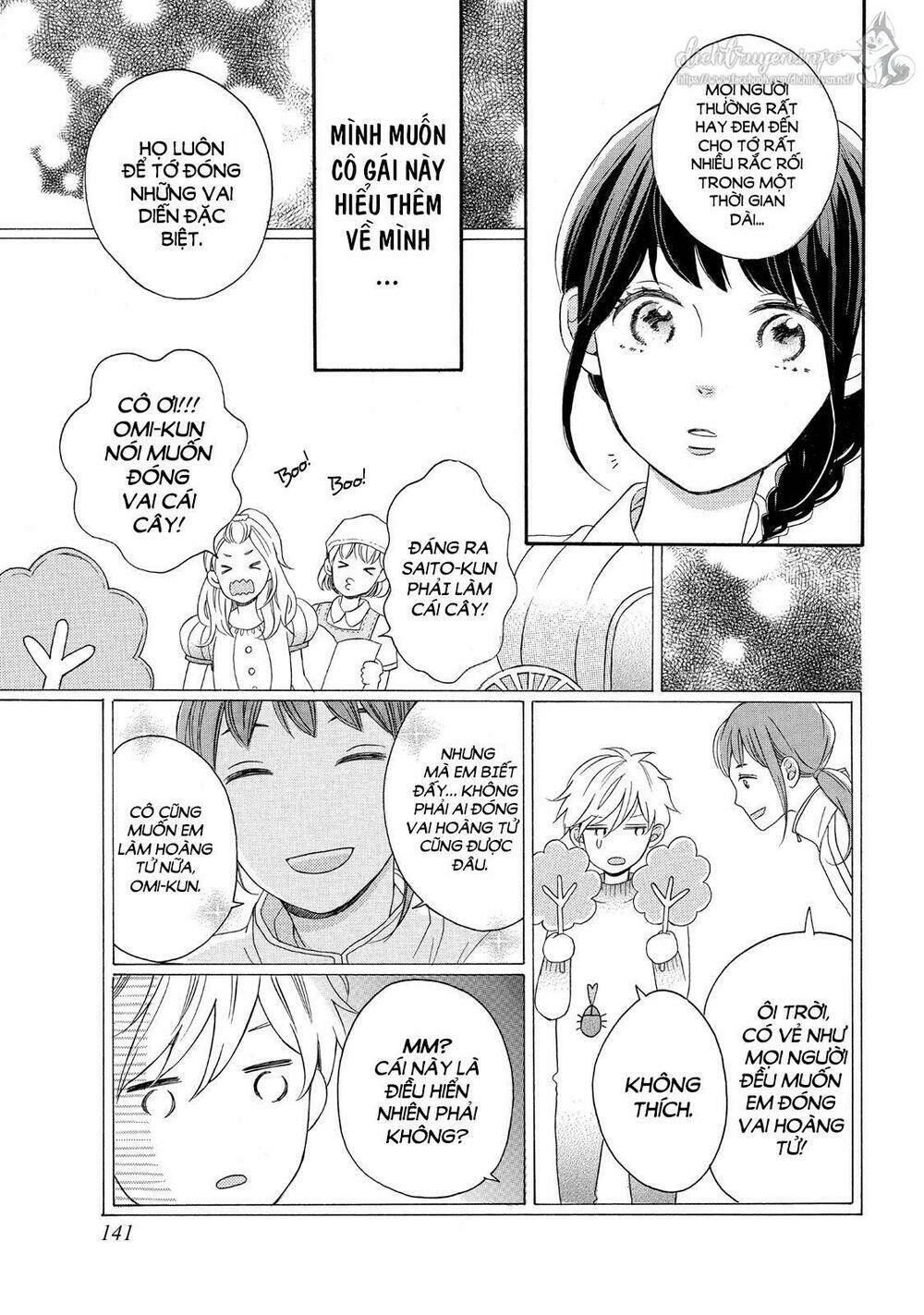 Lovesick Ellie - Chapter 8 - Page 23