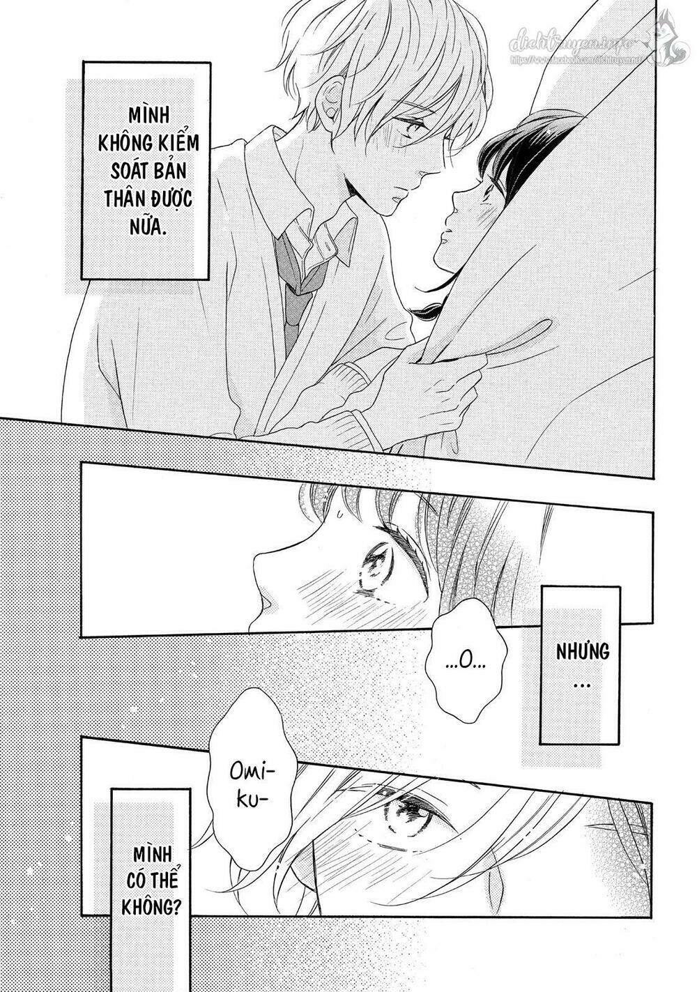 Lovesick Ellie - Chapter 8 - Page 32