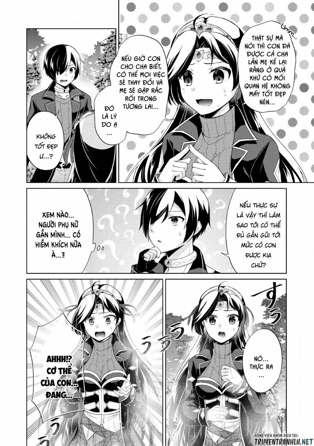 Shingan No Yuusha - Chapter 31 - Page 9