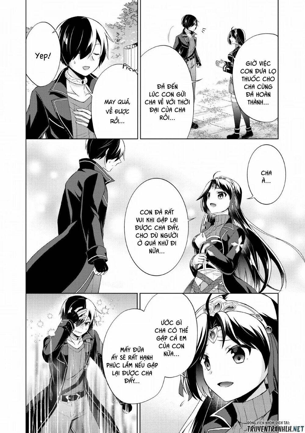 Shingan No Yuusha - Chapter 31 - Page 19