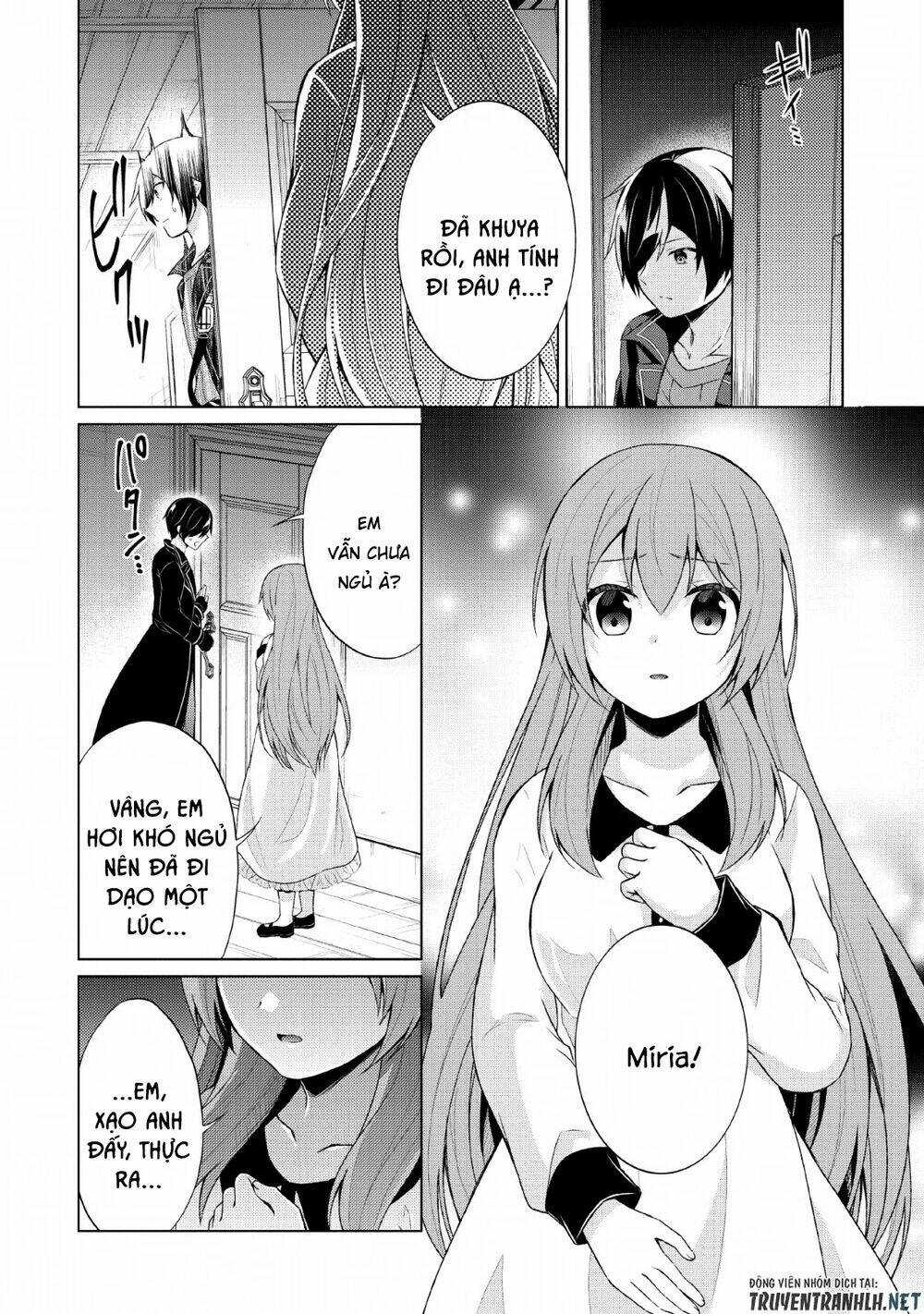 Shingan No Yuusha - Chapter 31 - Page 23