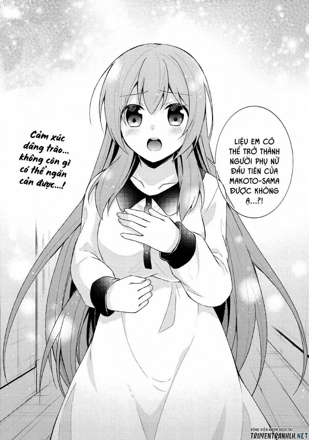 Shingan No Yuusha - Chapter 31 - Page 27