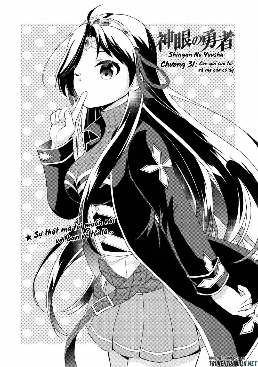 Shingan No Yuusha - Chapter 31 - Page 3