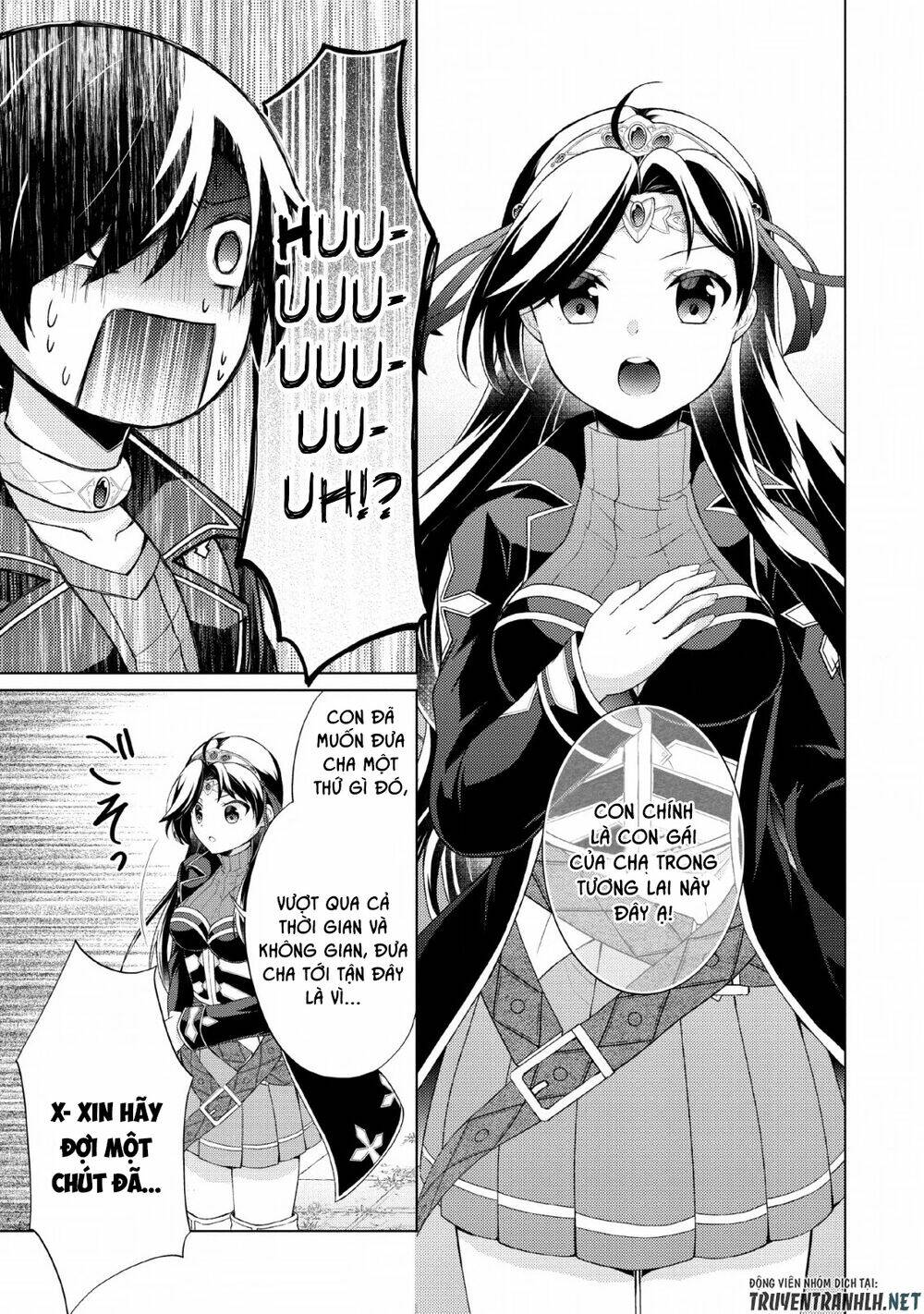 Shingan No Yuusha - Chapter 31 - Page 6